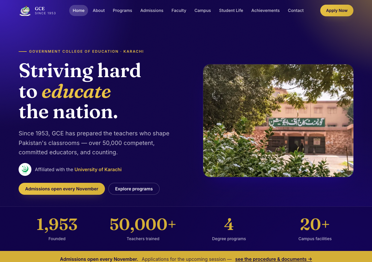 Government College of Education website